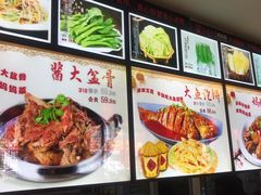 -大胡同天津菜·海肠捞饭·津门皮皮虾锅贴一绝(西姜井店)