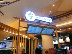 门面-Inside Scoop Suria KLCC