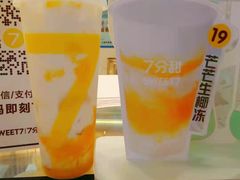 -7分甜(苏州中心店)