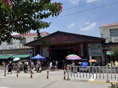 -都斛海鲜街