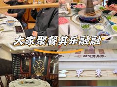 -东来顺饭庄(金泉广场店)
