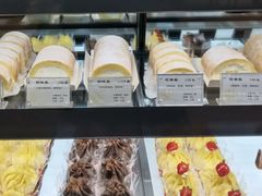 -Monchouchou檬舒舒(尚嘉中心店)