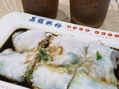 -荔银肠粉·非遗手藝(夫子庙店)