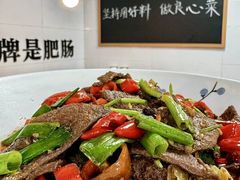 -冯大腕江湖川菜馆(后沙峪店)