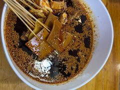 -古真记钵钵鸡(总店)