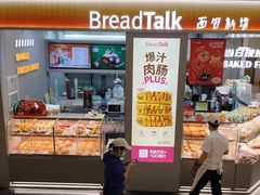 -天虹购物中心(深圳龙华店)