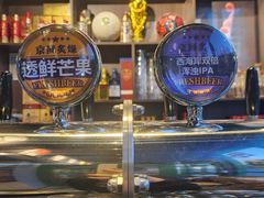 -京狮炙燥·精酿烧烤(首经贸店)