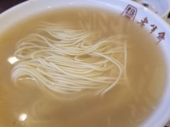 -老半斋(福州路店)