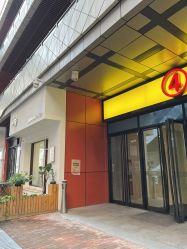 -YINAIL日式美甲美睫半永久品牌专业店