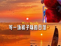 -威海国际海水浴场旅游区