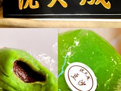 -1192弄老上海风情街(世纪汇广场店)