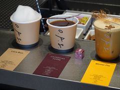-O.P.S. CAFE