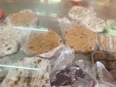 -矮人松糕(小南店)