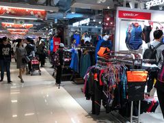 店内环境-崇光百货(铜锣湾店)