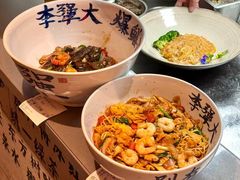 -李犟大爆鳝面·手工蟹黄包(湖滨西湖店)