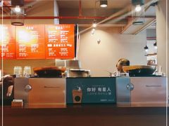 -星巴克(深圳罗湖书城店)