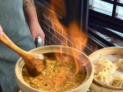 -乾生元·苏式糕点苏式特产(平江路1店)