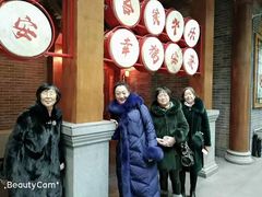-好孕妈妈月嫂(哈尔滨总店)