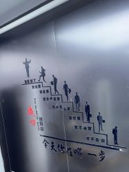 -M1山木造型·国潮男士发型