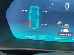 -安惠养车(安定门店)