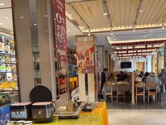 -添福来墨鱼饺子 · 海鲜东北菜(大连星海·黄浦路店)