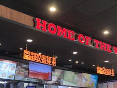-汉堡王(保定万博广场店)