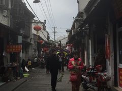 -沈记青团