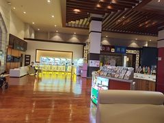 -汤连得(长清路店)