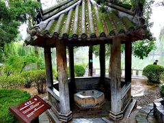 -南阳卧龙岗武侯祠