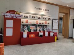 -美冠塔口腔(酒仙桥分院)