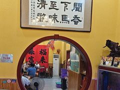 -闻香阁·清真(光荣道店)