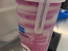 -Blueglass酸奶(华贸购物中心店)