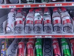 -宁波九龙湖开元度假村