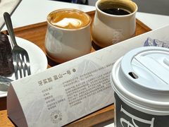 -Peet's 皮爷咖啡(东湖路手作店)