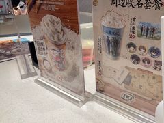 -DQ·蛋糕·冰淇淋(领秀城店)