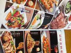 -李连贵熏肉大饼(兴工街店)
