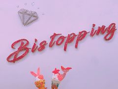 -Bistopping