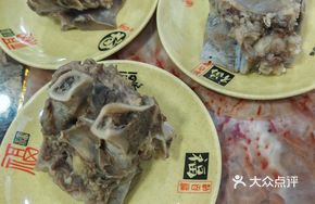 Beef Spine Bone