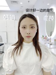 -HQ半永久纹绣纹眉