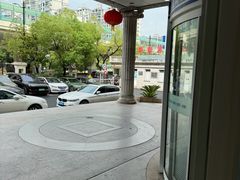 -上海仁爱医院
