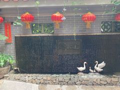 -水乡人家私房菜(逢简店)