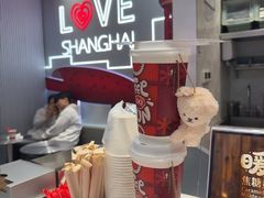 -DQ·蛋糕·冰淇淋(五角场万达店)