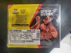 -周黑鸭(北京东城区国瑞店)