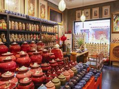 -唐人祥·茶馆(总店)