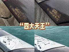-星光大道