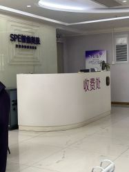 -广州美莱医疗美容医院