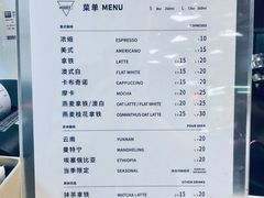 -Manner Coffee(大宁国际商业广场店)