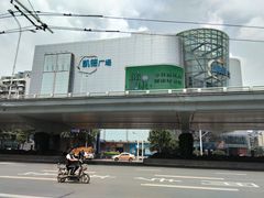 -凯德广场(武胜路店)