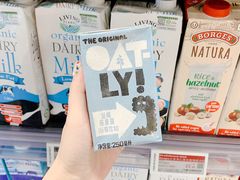 -Olé精品超市(天汇广场店)
