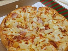 -尊宝比萨(福强店)